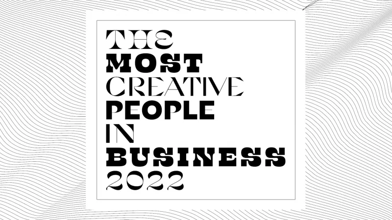   הכללים החדשים של יצירתיות לשנת 2022