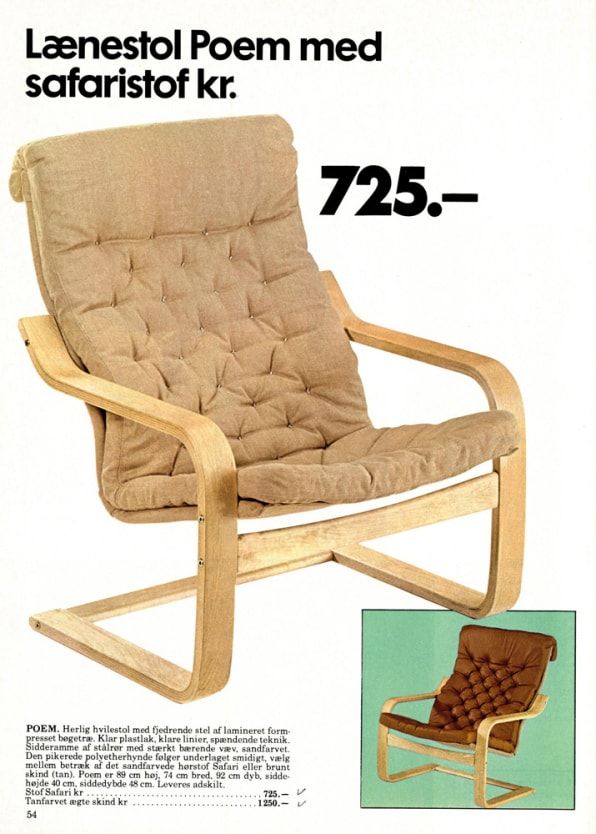 Poäng: التاريخ غير المعروف لكراسي Ikea الأكثر شهرة