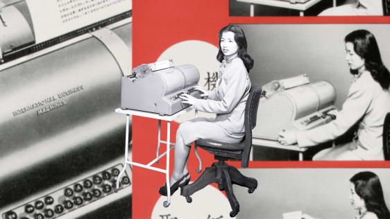 Conheça a mulher misteriosa que dominou a máquina de escrever chinesa de 5.400 caracteres da IBM