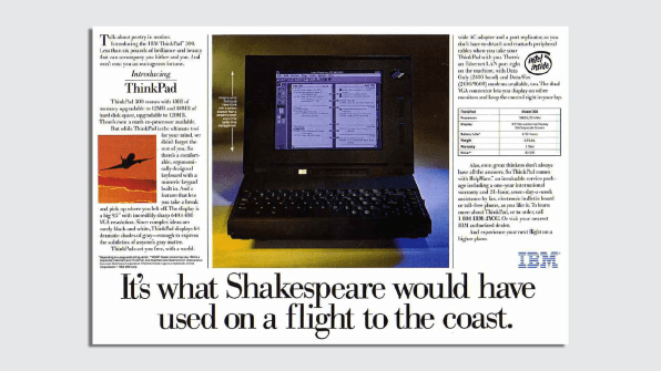 כיצד הפך ThinkPad של IBM לאייקון עיצובי